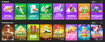 JB Online Casino Your Gateway to Unforgettable Gaming Experience JB Online Casino Your Gateway to Unforgettable Gaming Experience